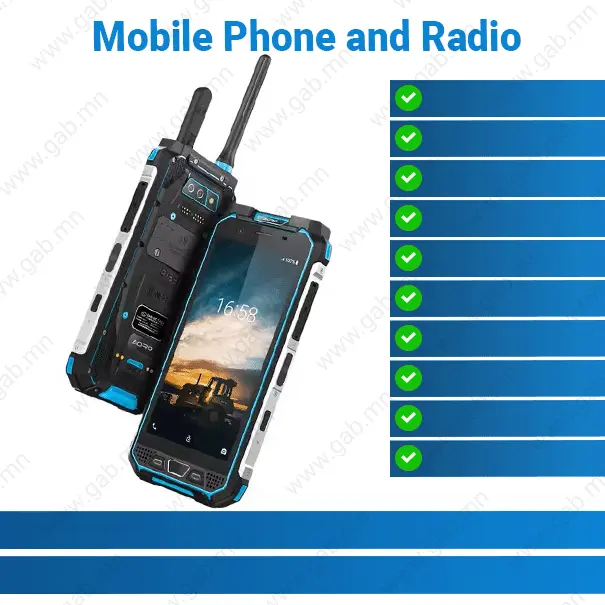 [#30'0001] Захиалгаар Mobile Phone | Radio