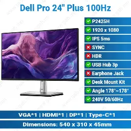 [#24'0028] DELL P2425H Pro 24-inch Plus 100Hz HDMI DP VGA Black | Desktop Monitor