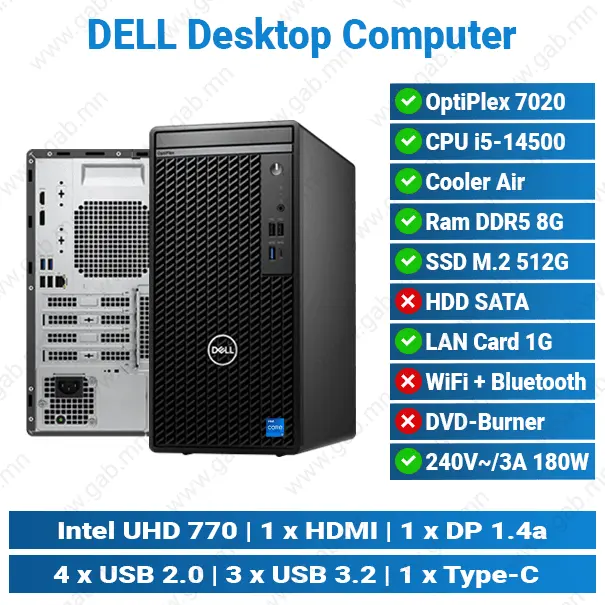 [#23'0014] Dell OptiPlex 7020/ i5-14500/ 8G/ M.2 512G/ Desktop PC'