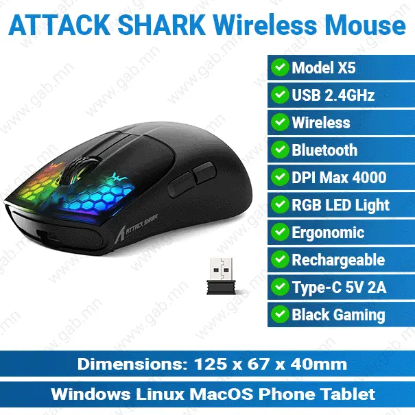 [#20'0035] Attack Shark X5 Wireless Gaming Mouse KMP