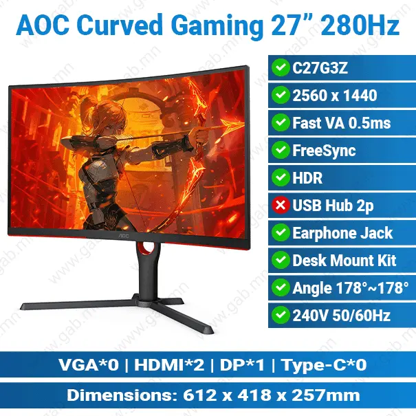 [#24'0030] AOC C27G3Z 27" 280Hz Curved Gaming Monitor