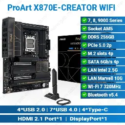 [#12'0016] ProArt X870E-CREATOR WIFI D5 AMD | ASUS Motherboard