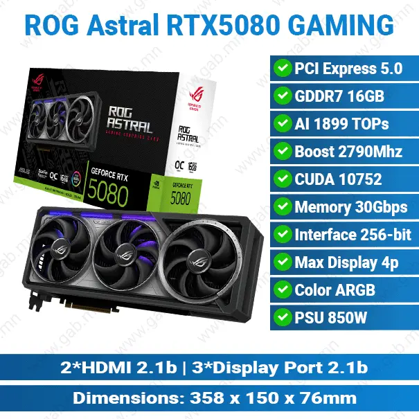 [#13'0019] ROG Astral RTX 5080 16GB OC Edition ASUS GC'