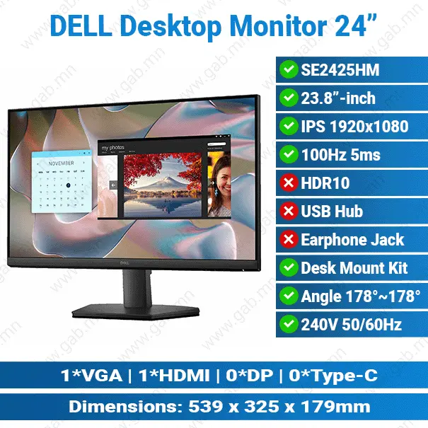 [#24'0031] Dell SE2425HM 24" 100Hz (HDMI, VGA) Desktop Monitor