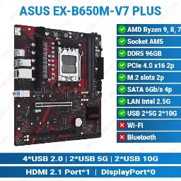 [#12'0018] ASUS PRIME B850M-K AMD | ASUS Motherboard