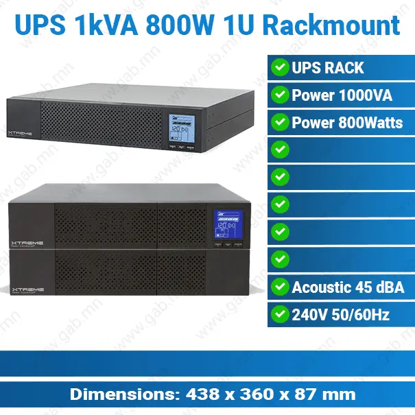 [#38'0004] UPS 1kVA 800W 1U Rackmount