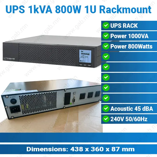 [#38'0004] UPS 1kVA 800W 1U Rackmount