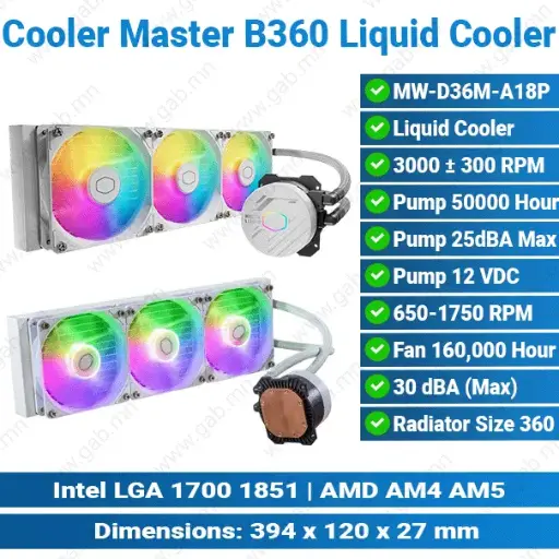 [#14'0019] Cooler Master B360 Core MLW-D36M-A18PZ-CW White 2/1 | Liquid Cooler
