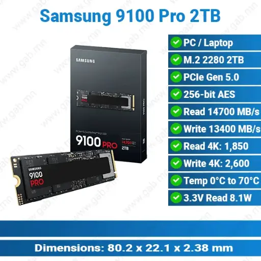 [#16'0045] M.2 2TB 2280 NVMe 5.0 9100 PRO Samsung | Hard Disk
