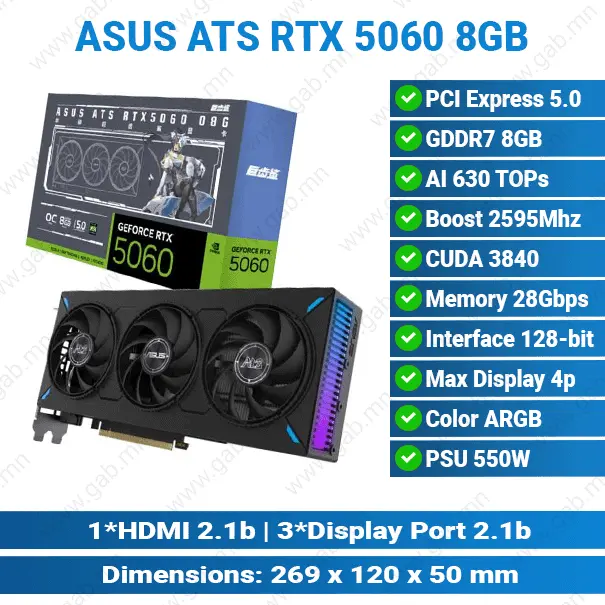 [#13'0020] ATS RTX 5060 8GB ASUS GC'