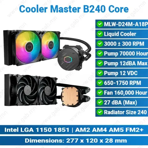 [#14'0020] Cooler Master B240 Core 2/1 | Liquid Cooler