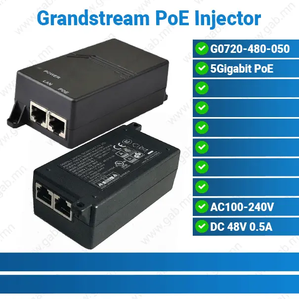 [#36'0044] 5Gigabit G0720-480-050 48V 0.5A PoE Injector