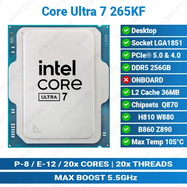 [#11'0016] Ultra 7 265KF Intel CPU