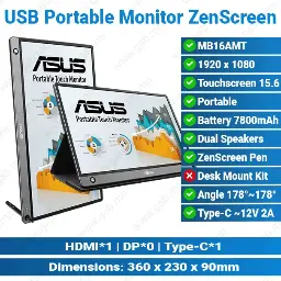 [#24'0033] ASUS ZenScreen MB16AMT Built-in Battery Touch 16-inch Portable Monitor